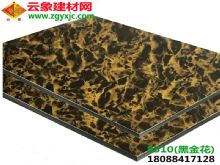 (8310)黑金花铝塑板|上海吉祥3mm12丝黑金花铝塑板 外墙内墙幕墙 广告门头背景装饰可用