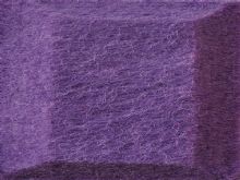 聚酯吸音板迪科纶SZ001紫色